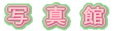 pvAj[MjA

