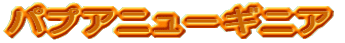 pvAj[MjA
