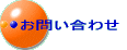 ₢킹 
