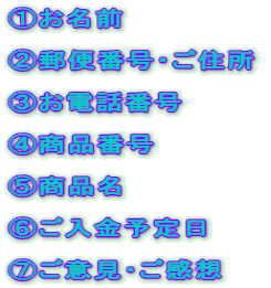 @O  AX֔ԍEZ  Bdbԍ  Ciԍ  Di  E\  FӌEz 
