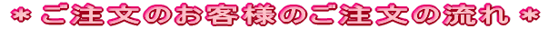 ̂ql̗̂ꁖ