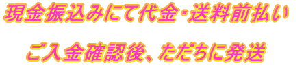 U݂ɂđEO  mFAɔ 