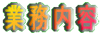 Ɩe 